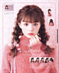 #Larme# 032 / 031 

日系少女发型 」双子发型 
蝴蝶结  发型教程参考 ​​​​