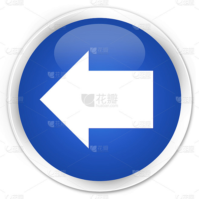 返回箭头图标premium蓝色圆形按钮