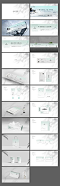 【南门网】样机 高炮 主画面 VI 地产 围挡 基础物料 视觉 名片 文件袋 手提袋 抽纸盒 纸杯 新中式 入市