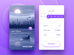 打死不吃黄瓜采集到APP