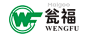 【瓮福化肥】品牌介绍→瓮福复合化肥_瓮福化工_买购网