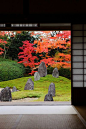 Komyo-in temple, Kyoto, Japan