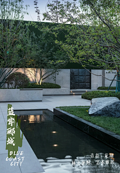 豆丁123采集到示范区