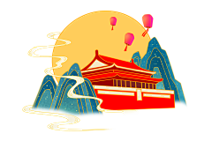 L晴小晴采集到【国庆】