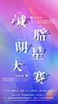mmexport1550460914425