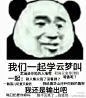哈哈哈看到了楚留香版本 楚留香手游@楚留香手游 @天机阁吃瓜弟子 ​