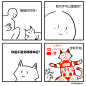 Ins上一个喜欢画猫咪和狗狗的画手bang，他的漫画里忠诚的狗狗和傲娇的猫咪，都是人类喜爱的小天使呀_图片_抽屉新热榜