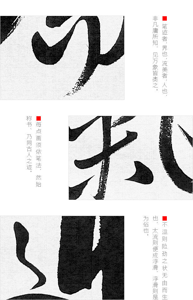 瑞气迎人 书法名家真迹收藏 书法定制 喜...