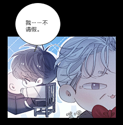 迅速12采集到小蘑菇