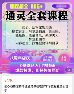 Hero喵采集到生活拍摄