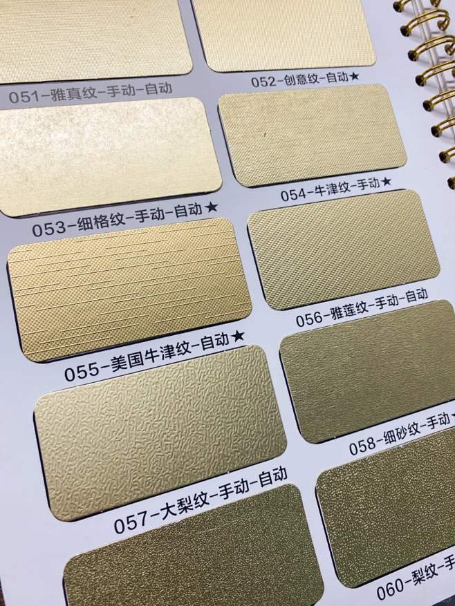 手感炸裂！压纹工艺让包装盒变高级！-花瓣网