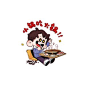 安吉叔叔C的微博_微博