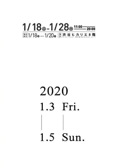 不安于现状11采集到时间表达方式