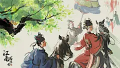 采集图片