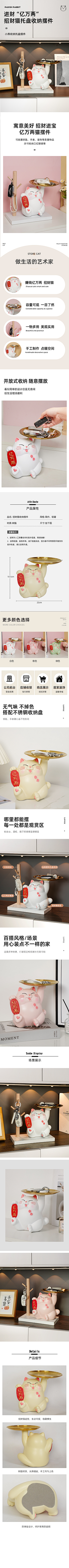 -姜姜姜-采集到部分工作详情