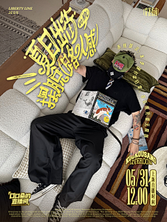Heros;采集到服装排版