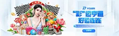 深度测评：沙金官方app下载与沙金网页版全面对比