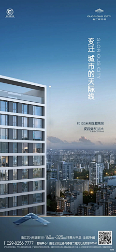 苹果妹妹采集到价值点