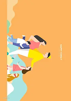 温暖家庭公园散步学习脚踏车午觉爱心人物插画