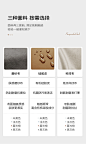 现代简约懒人羽绒科技布沙发意式极简帆船磨砂布沙发超宽坐深客厅-tmall.com天猫