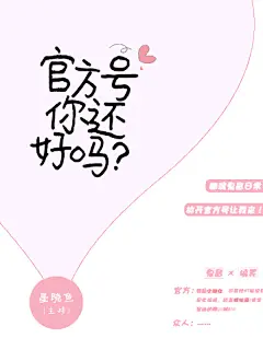 #云想衣裳##白衫／棠兮#