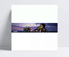 尼康相机海报|PSD格式源文件,淘宝首页