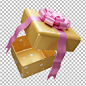 3d opening present box with bow Premium Psd