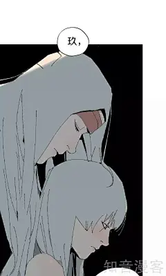 19话_阎王法则漫画_阎王法则19话_知音漫客网