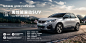高性能混动SUV 4008 PHEV 4WD