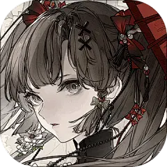 野火流明