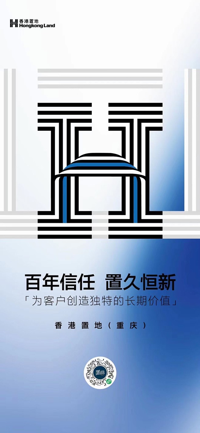 【知识星球：地产重案】@上山打草 ⇦点击...