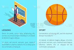 与篮球老师一起学习和运动海报