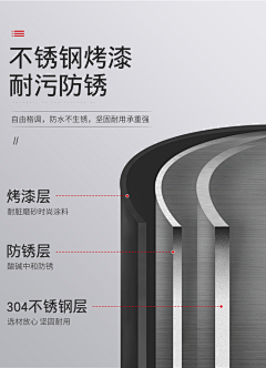 嘎嘎叫的小黄采集到材质