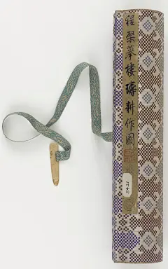 《耕织图》是南宋时楼璹以诗配画的方式绍耕织技术的著作。