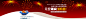  #banner#