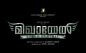 MIKHAEL Movie Tilte 