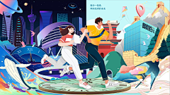 梦梦梦里采集到KV