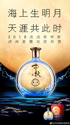紅鹤采集到不好喝