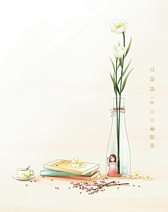 攸L然采集到现代无人