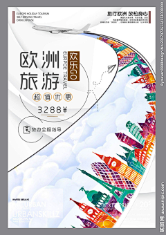 Mango12345678900000采集到大吾川