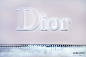 Dior迪奥未来新肌系列派对