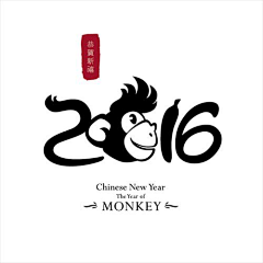 素世瑾年采集到2016猴年