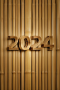 梦幻奇异数字2024艺术字立体字模型图片