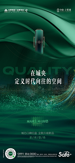 一个不知名的设计采集到品牌
