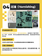 Frame-511-20241008