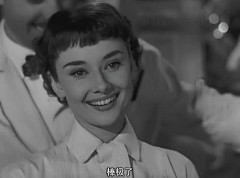Lynn采集到Audrey Hepburn - 赫本