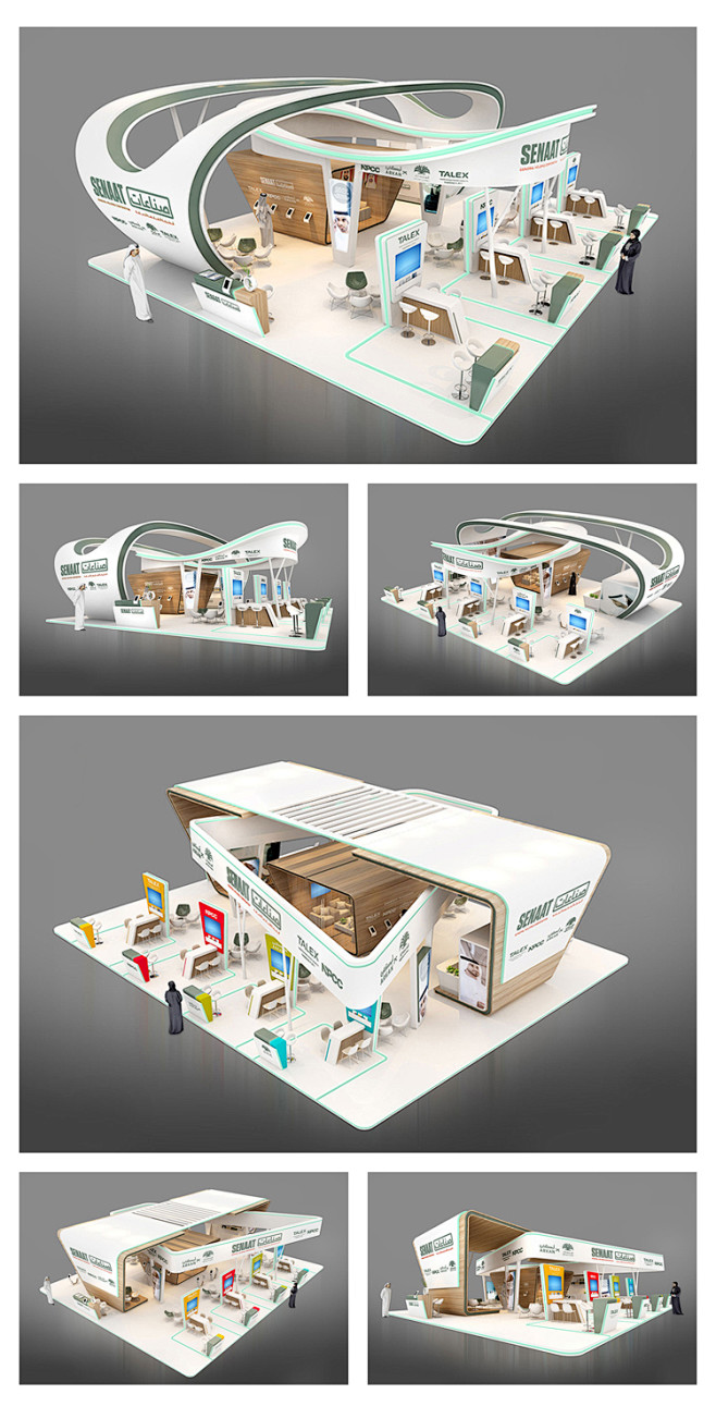 展览展会设计展厅展台展示空间设计3d室内...