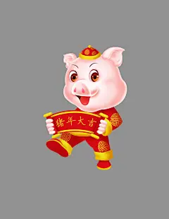 新年对联 可爱小猪 猪年大吉 2019年吉祥物卡通造型 ZN000026