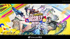明日方舟夏活新干员+新皮肤.

和假日威龙陈【狙击】 ​​​​