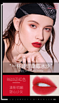 colorkey珂拉琪丝绒雾面哑光空气唇釉唇彩平价小众口红毕雯珺同款-tmall.com天猫